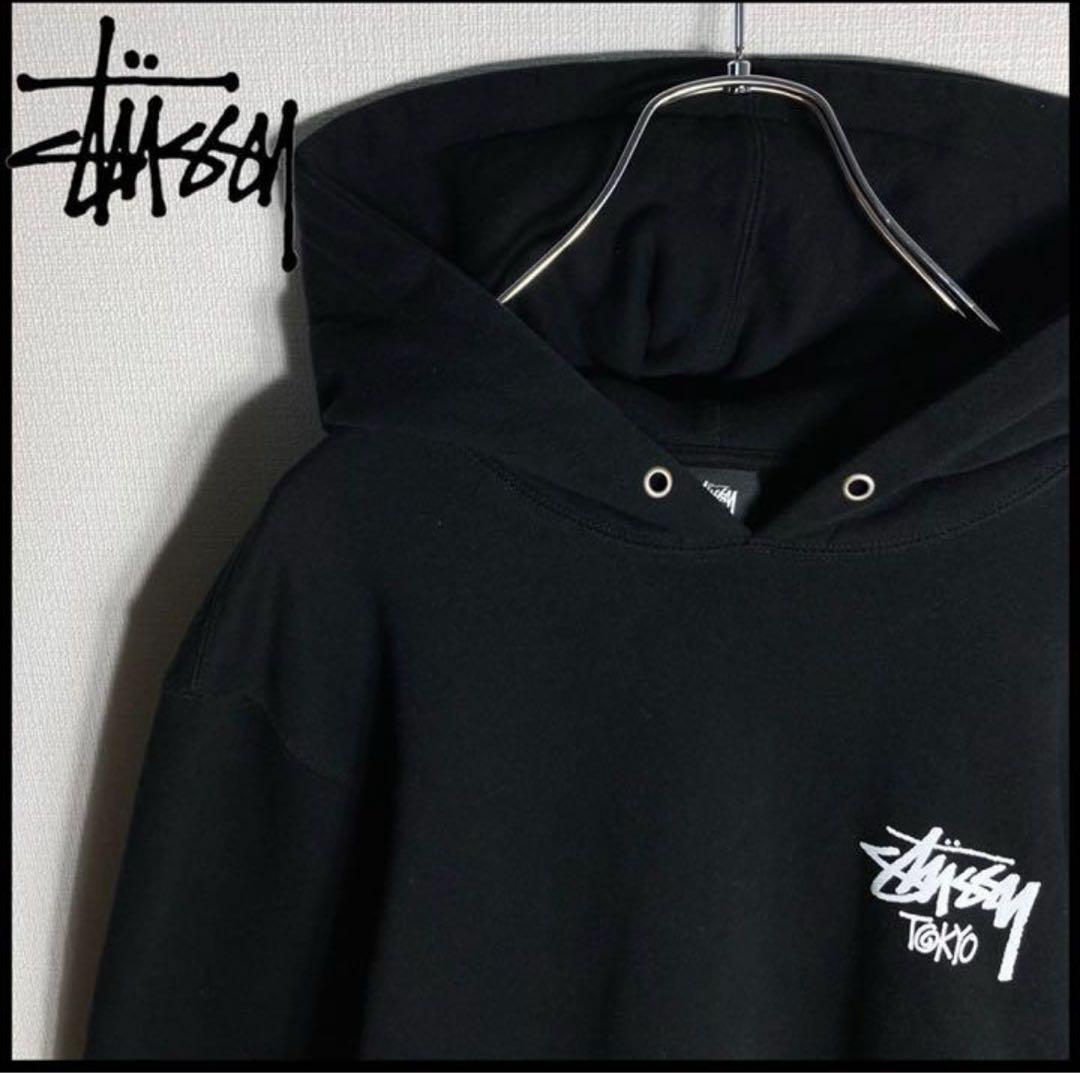 ステューシー Stussy ブラック プルオーバーパーカー
