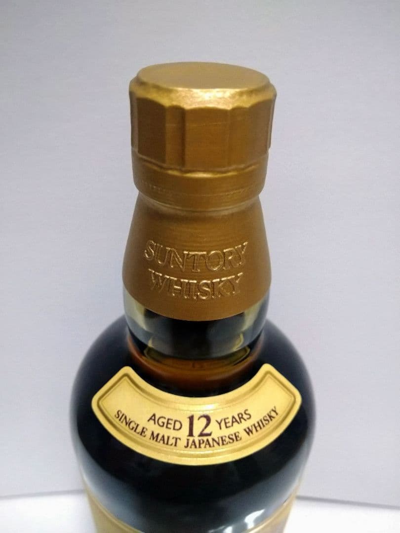 山崎12年　サントリーウイスキー山崎　700ml 100周年ラベル　箱無し