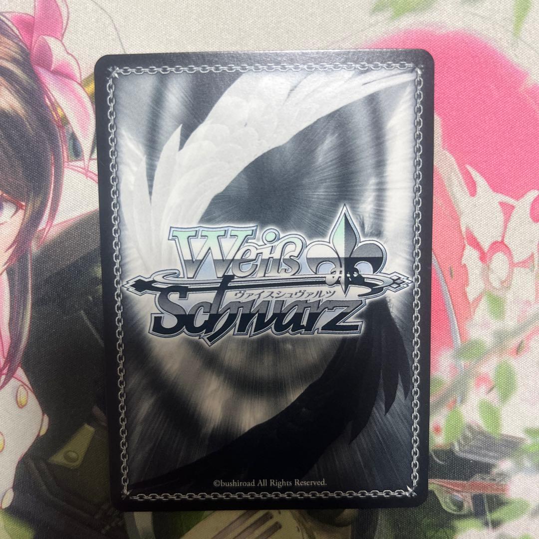 “始まりの一歩”木之本桜 SSP