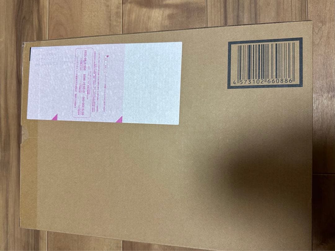 L BUILD メタルビルド　ストライクフリーダムガンダム