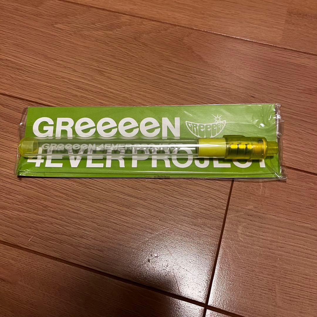 GReeeeN 4ever計画ペンライト GRe4N BOYZ