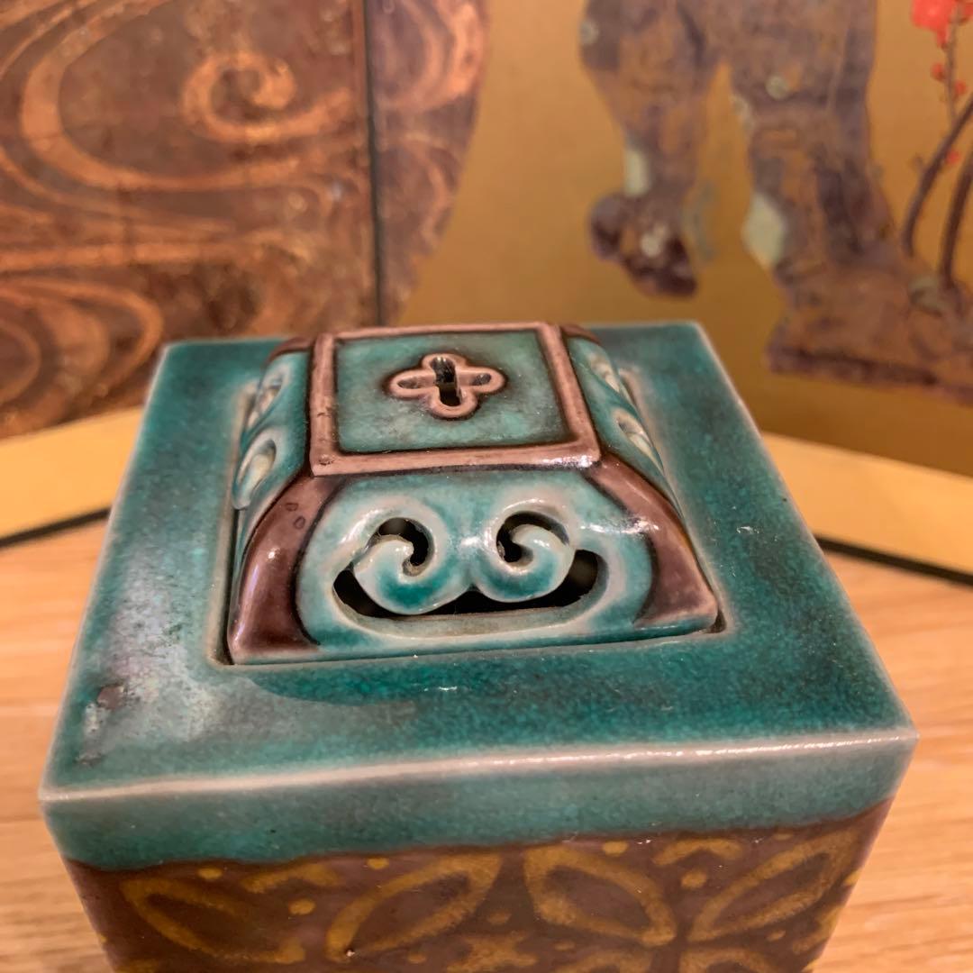 九谷 初代德田八十吉 香炉 人間国宝 178