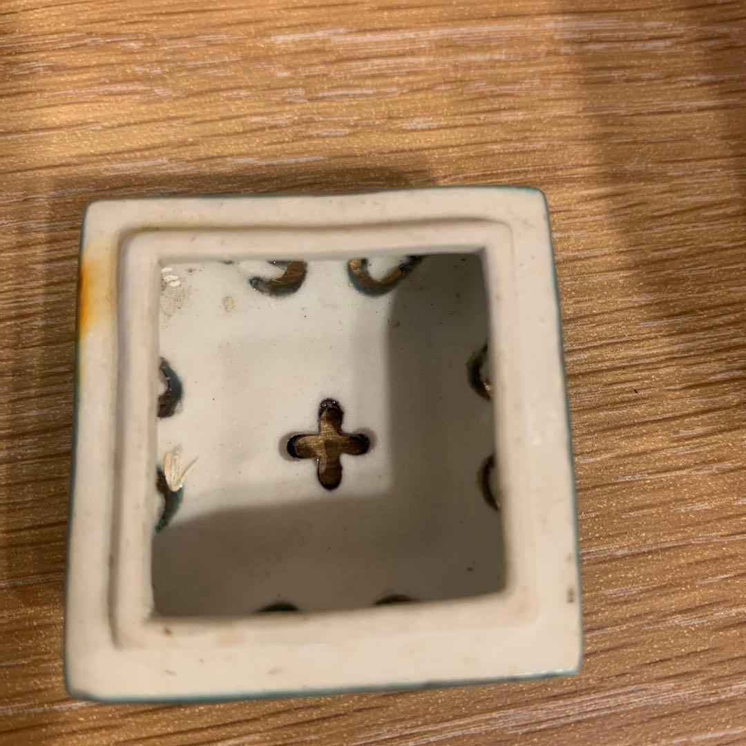 九谷 初代德田八十吉 香炉 人間国宝 178