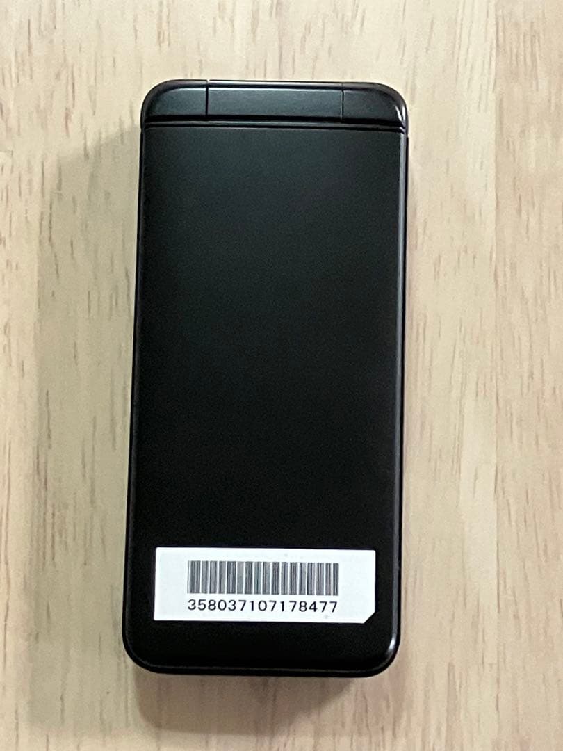 美品⭐︎ DIGNO ケータイ3 NP902KC ソフトバンク SIMフリー 77