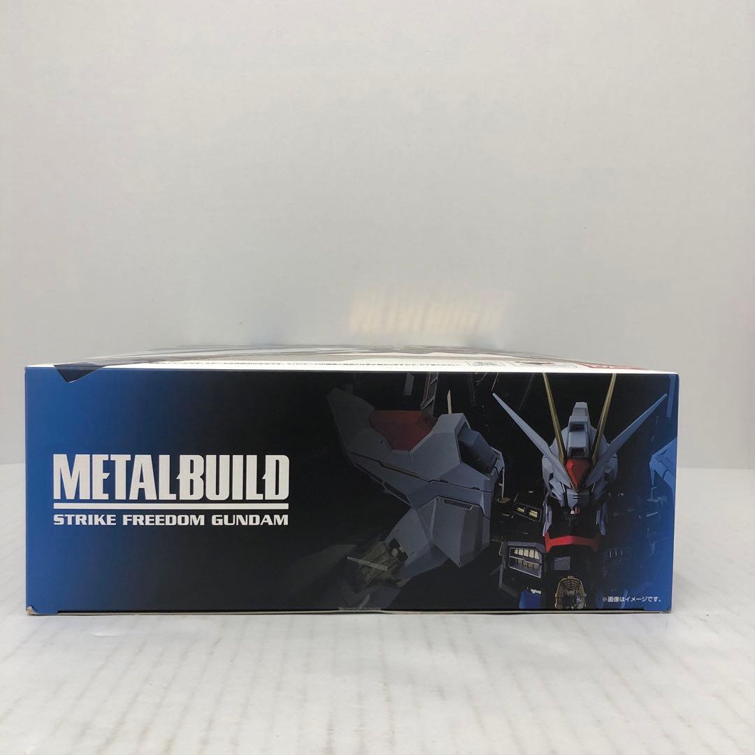 L BUILD ストライクフリーダムガンダム