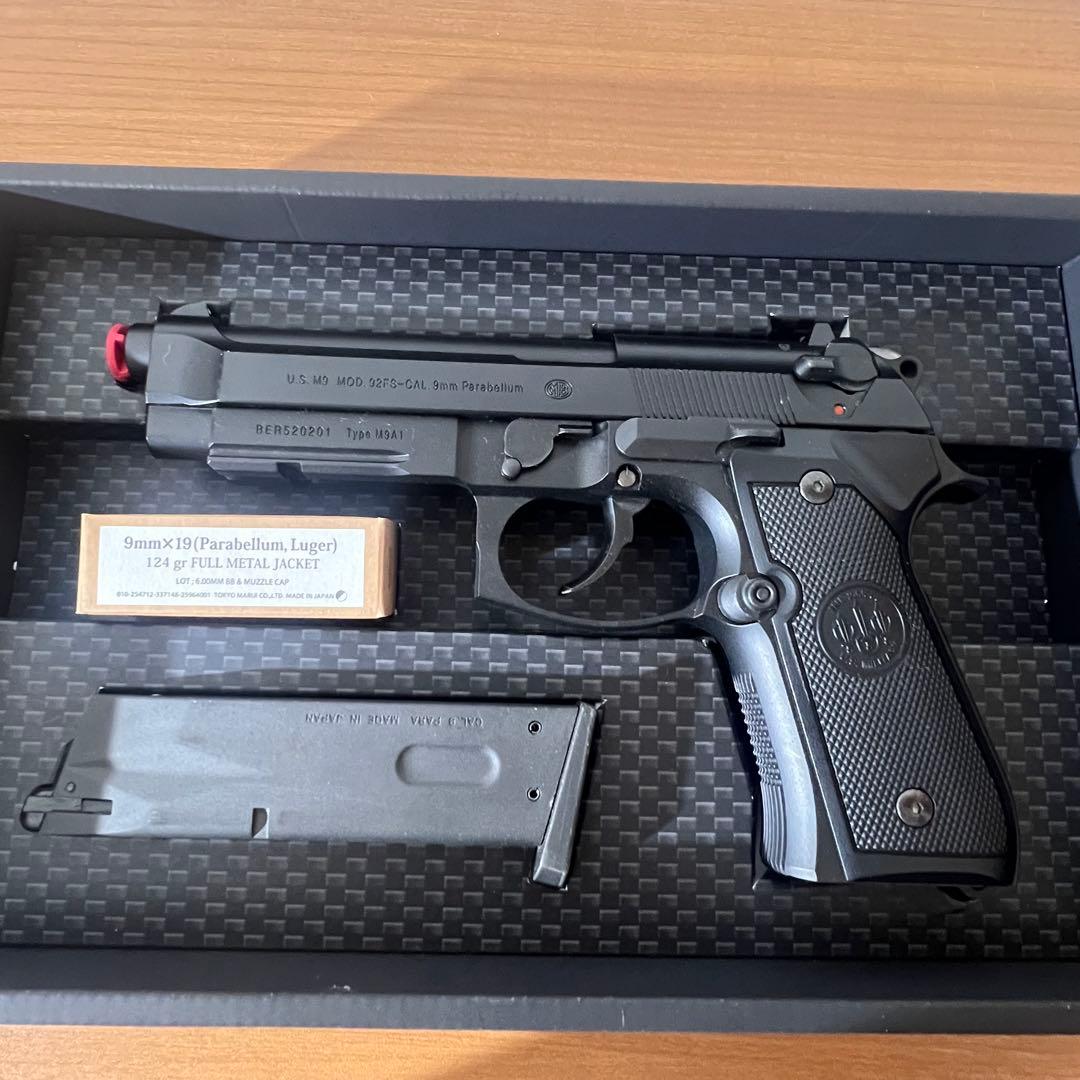 東京マルイM9A1ガスガン