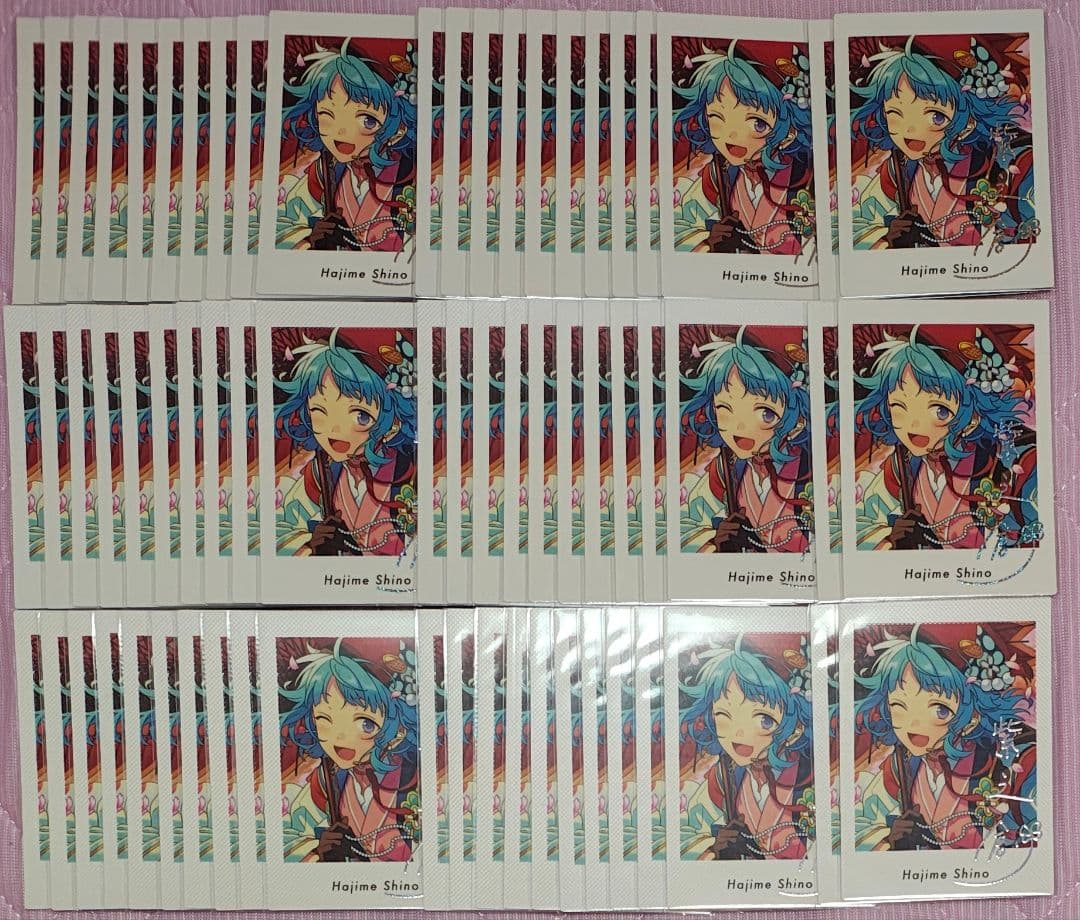 あんスタ　紫之創　ぱしゃっつ　笑門来福　66枚　まとめ売り