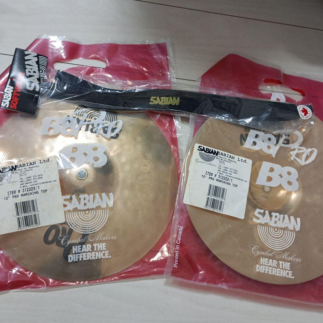 SABIAN 12\