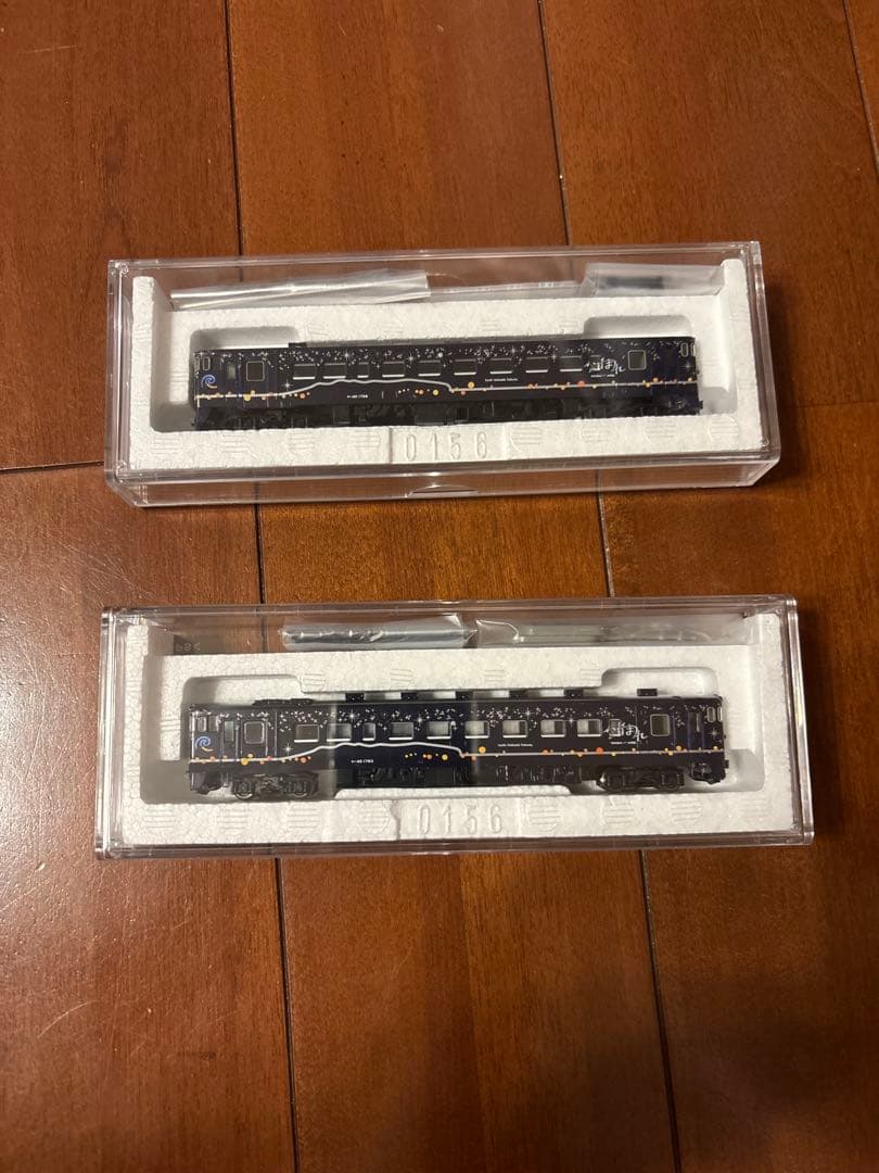 TOMIX 98022 KH40 700形「ながまれ」セット