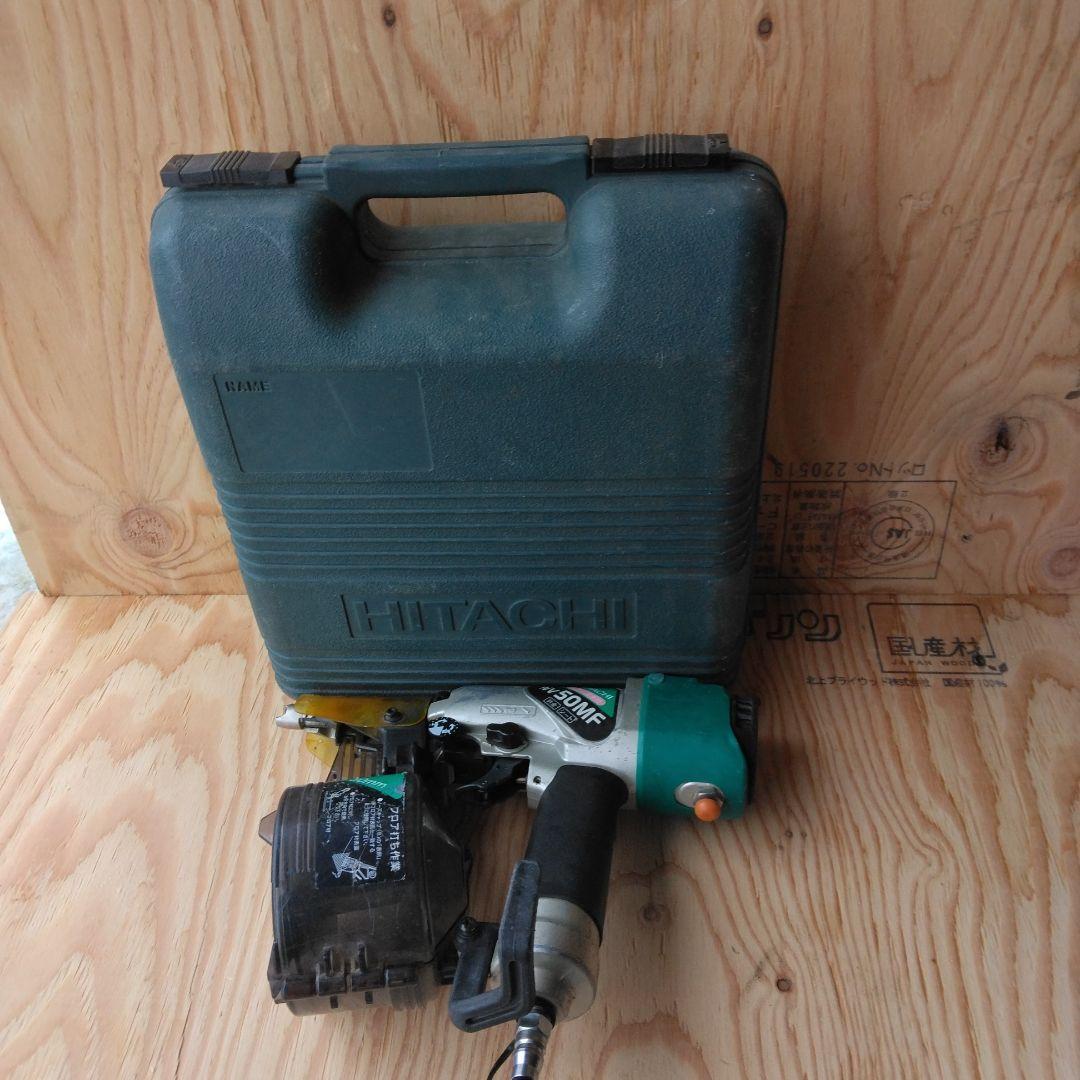 日立　釘打ち機