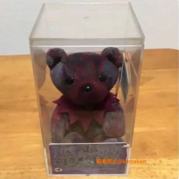 デッドベア ビーンベア LIQUID BLUE リキッドブルー No.035