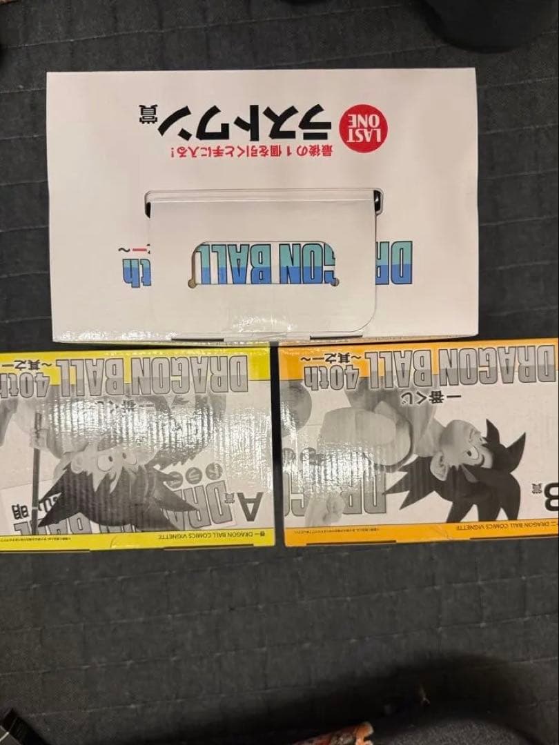 ドラゴンボール 40周年A.B.ラスワンフィギュア未開封セット