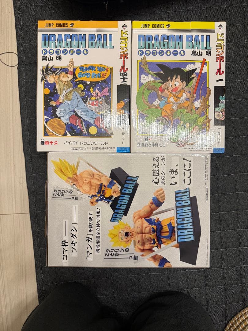 ドラゴンボール 40周年A.B.ラスワンフィギュア未開封セット