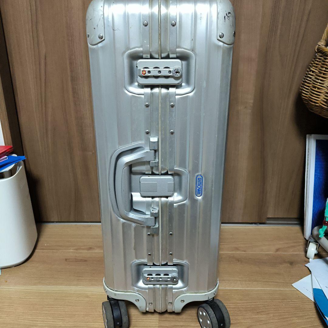 リモワキャリーケース