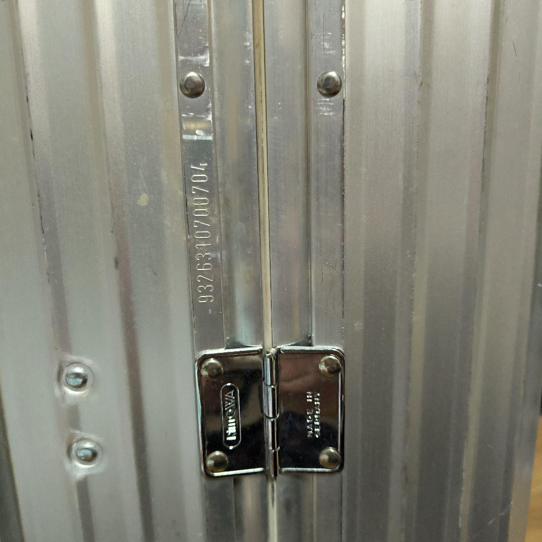 リモワキャリーケース