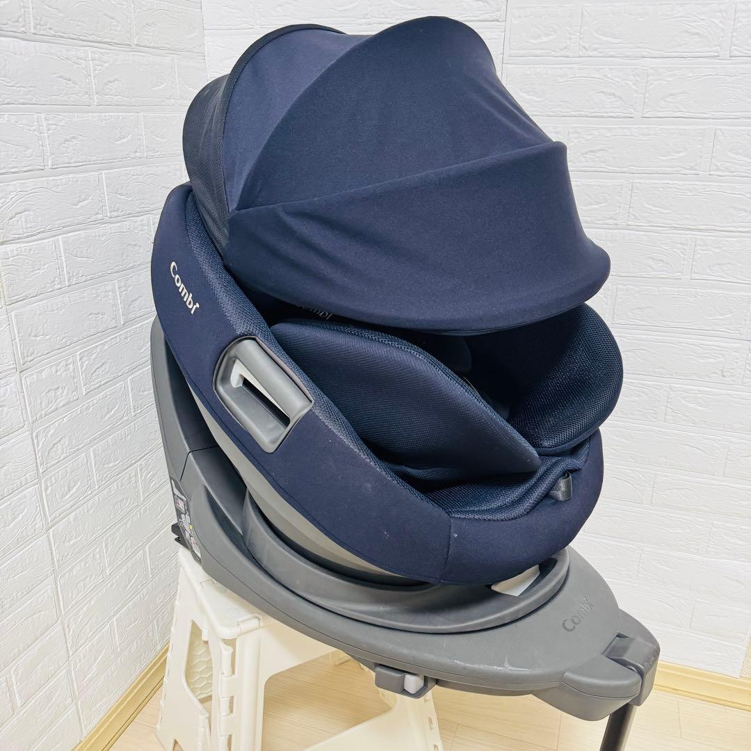 ✨美品✨コンビチャイルドシート ザエスisofix ★最高級シリーズ★THES