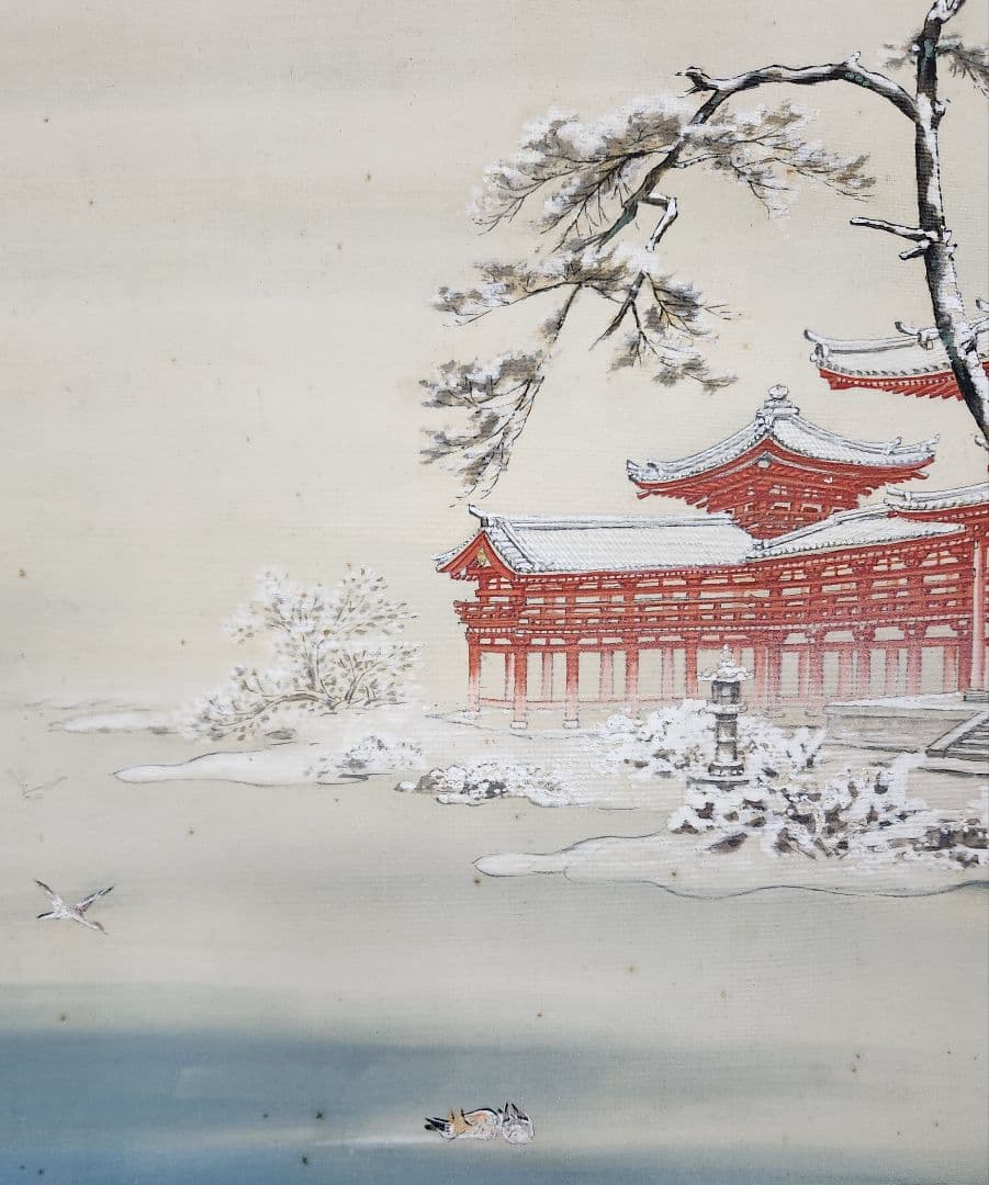 【鳳凰堂雪景図】井上黎明 992 宇治平等院　京都　共箱　掛け軸　肉筆