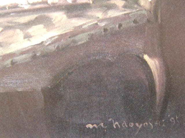 村山直儀、微笑、希少な画集より、新品高級額・額装付、状態良好