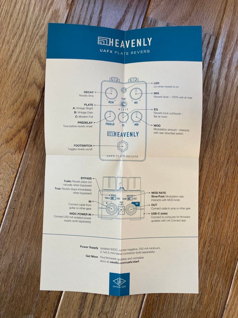 ギター UAFX HEAVENLY PLATE REVERB