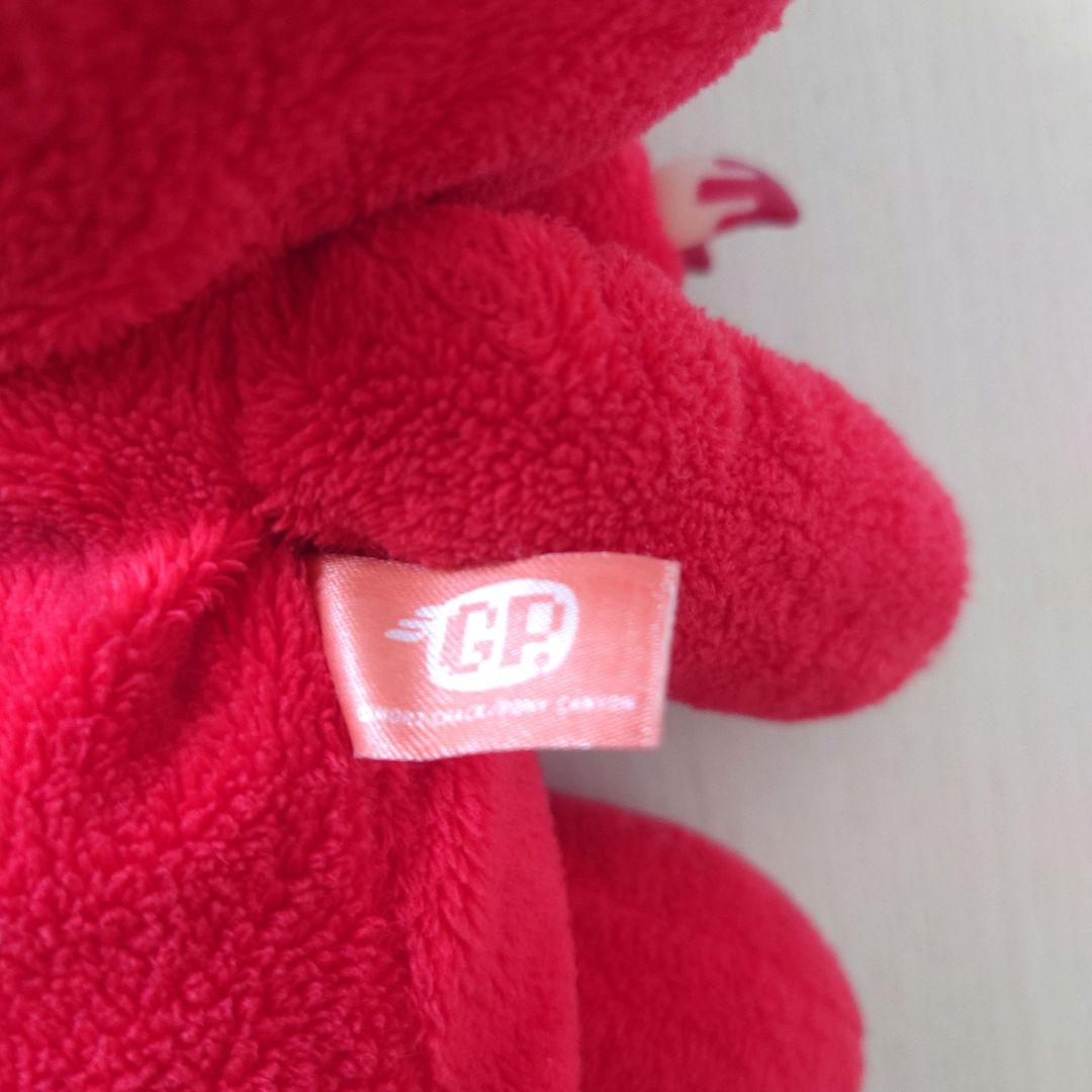 チャックスGP いたずらぐまのグルーミー ぬいぐるみ