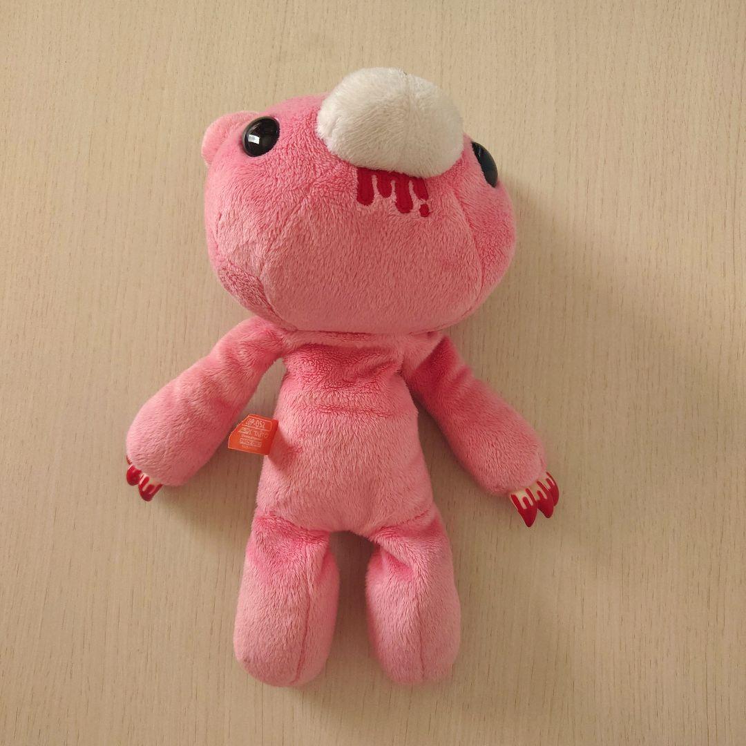 チャックスGP いたずらぐまのグルーミー ぬいぐるみ