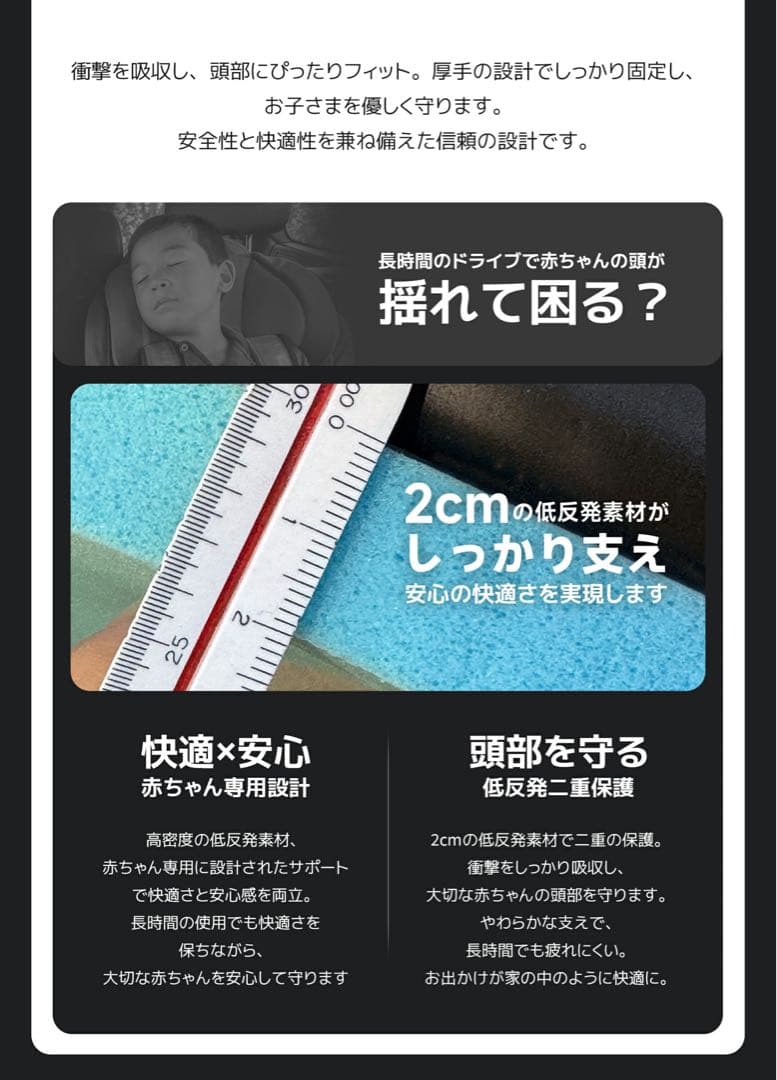 【新品】GU MODE 車用チャイルドシート 360度回転　ブラウン