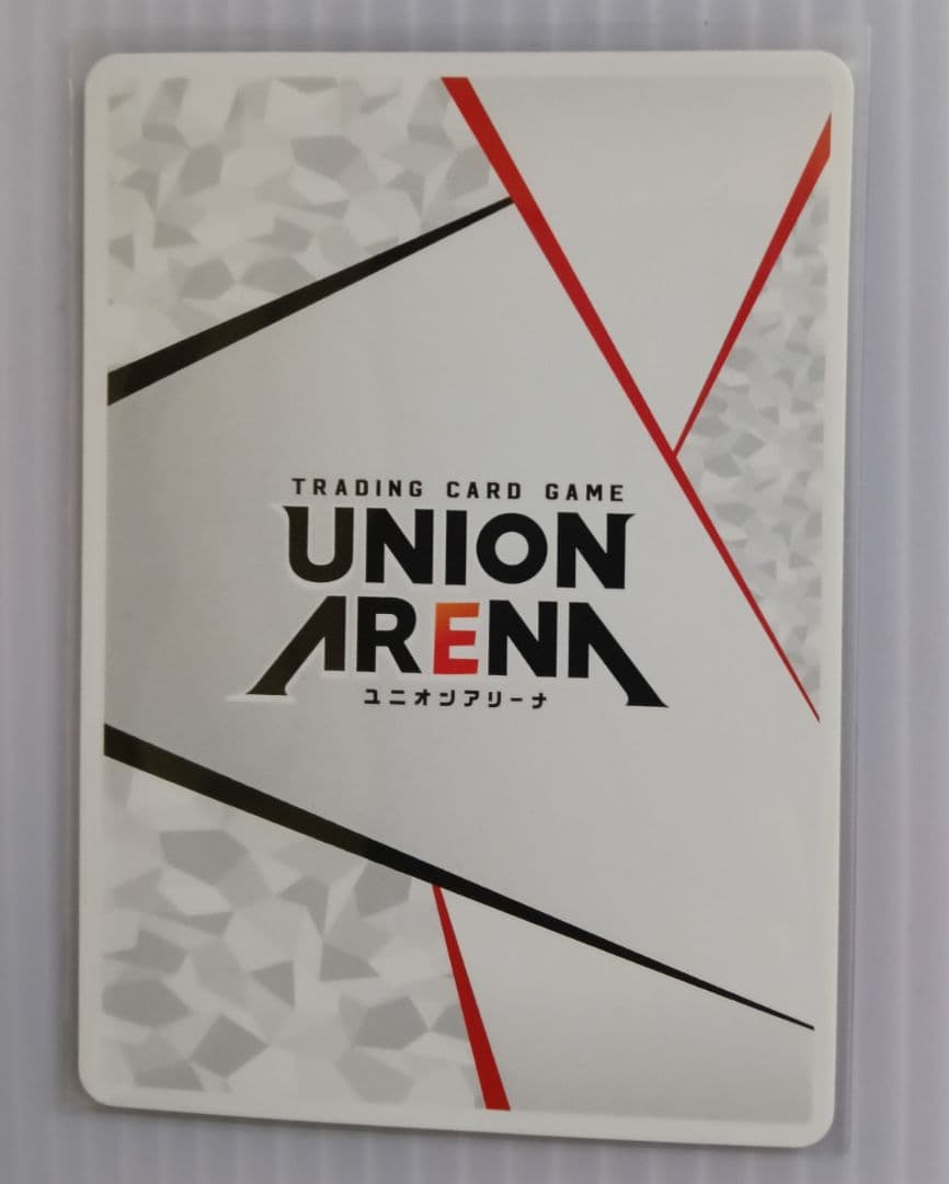 ユニオンアリーナ　羽川翼　2枚　まとめ売り
