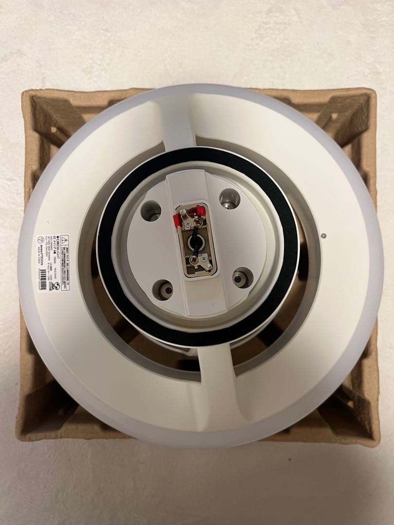 サーキュライト6畳用