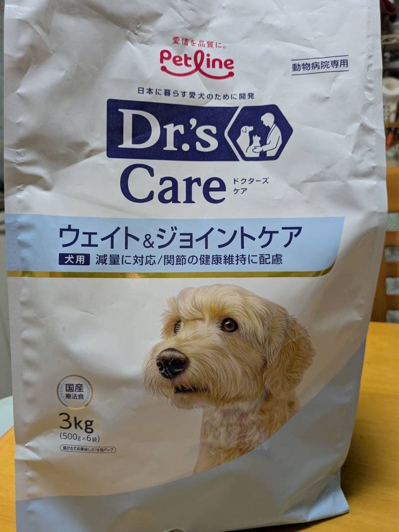 Dr's Care ウェイト＆ジョイントケア 3kg×2袋