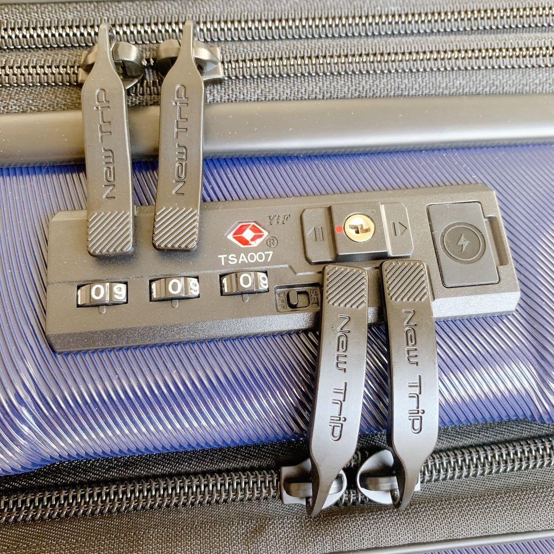 New Trip スーツケース 拡張機能　48Ｌ フロントオープン　静音　USB