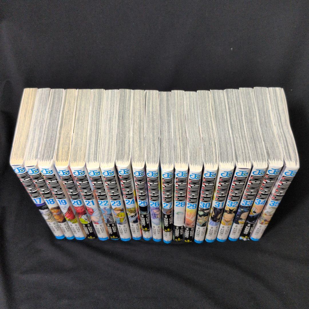 ワンパンマン (一撃) 1-35巻 全巻セット