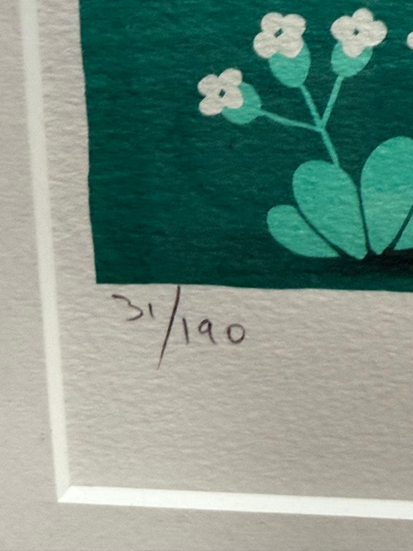 レイモン・ペイネ リトグラフ『春の訪れ』世界限定31/190 送料込み1021