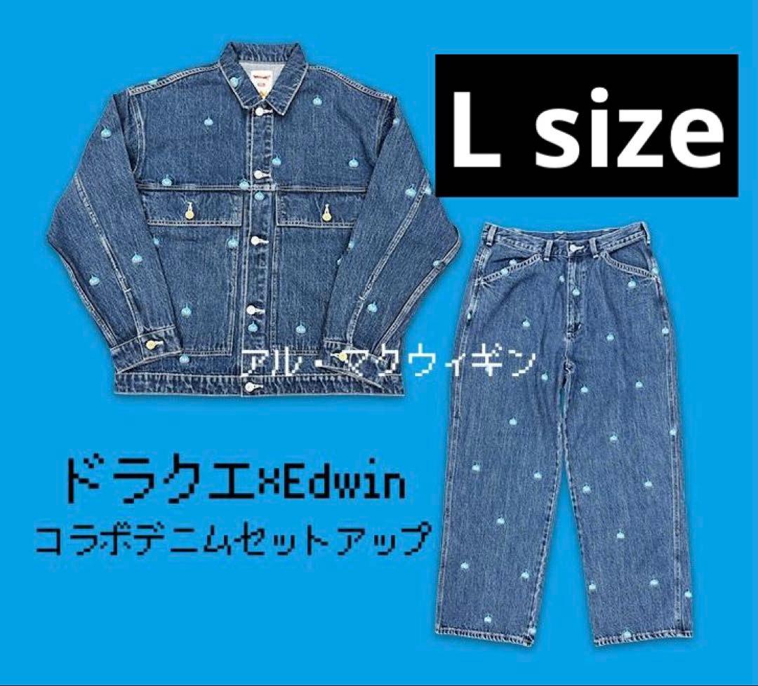 【Lサイズ】ドラクエ×エドウィン コラボ デニム セットアップ/アウトレット限定