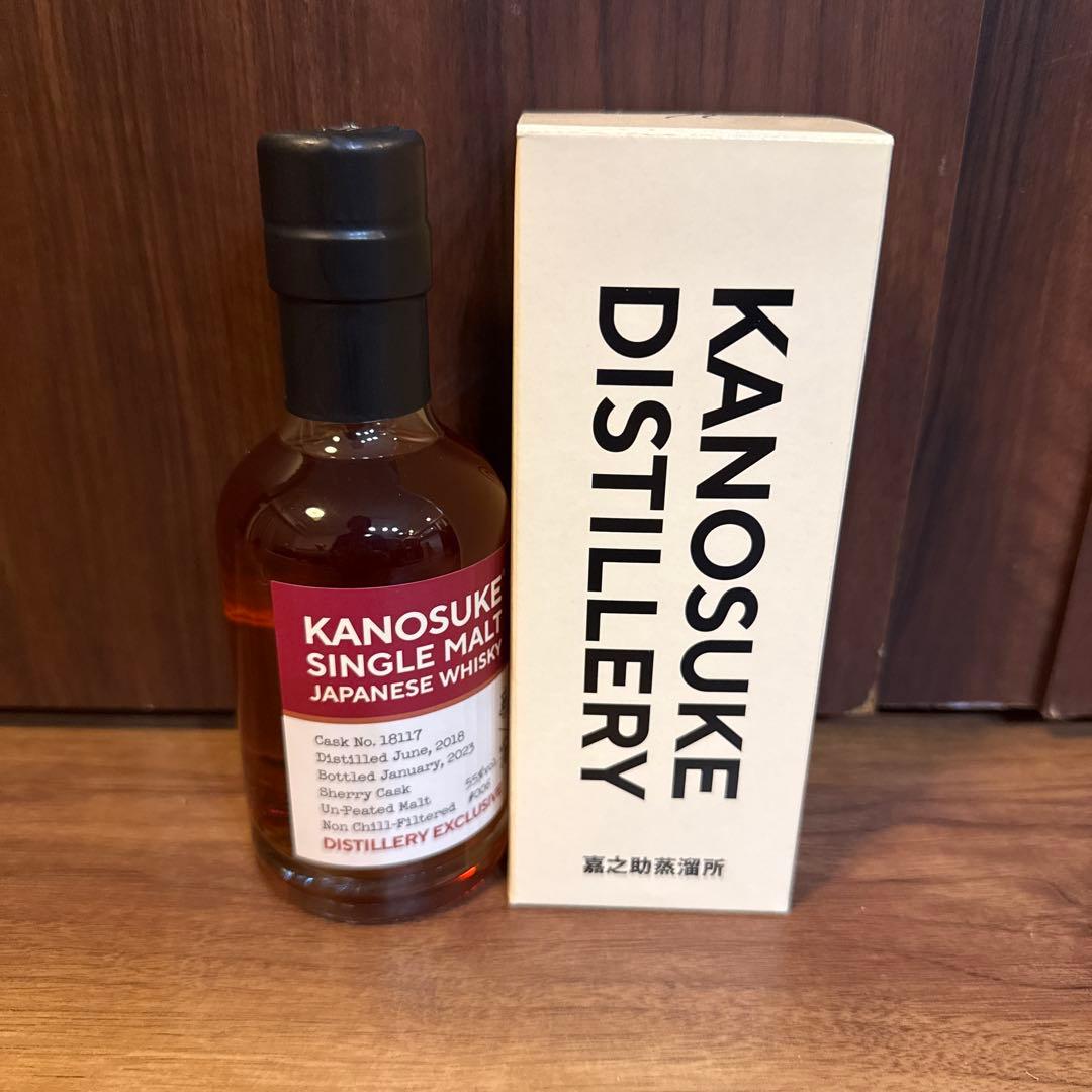 シングルモルト嘉之助 蒸溜所限定ボトル #006 200ml