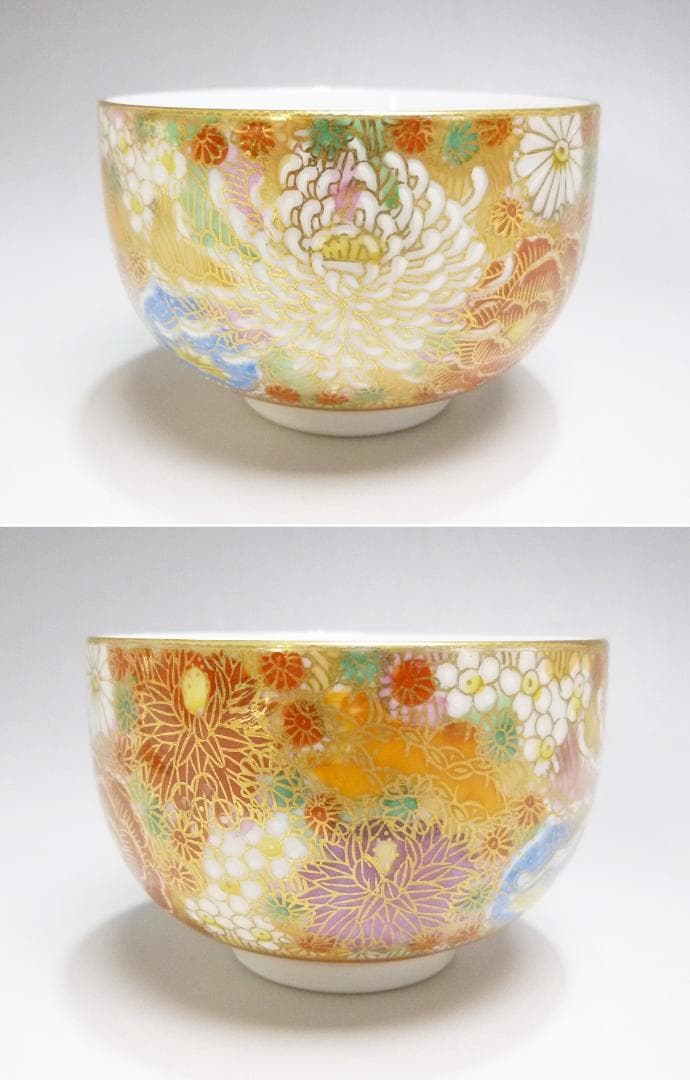 o0515-67 九谷焼 九谷美泉 番茶器揃 花詰 急須 蓋付湯呑5客 共箱