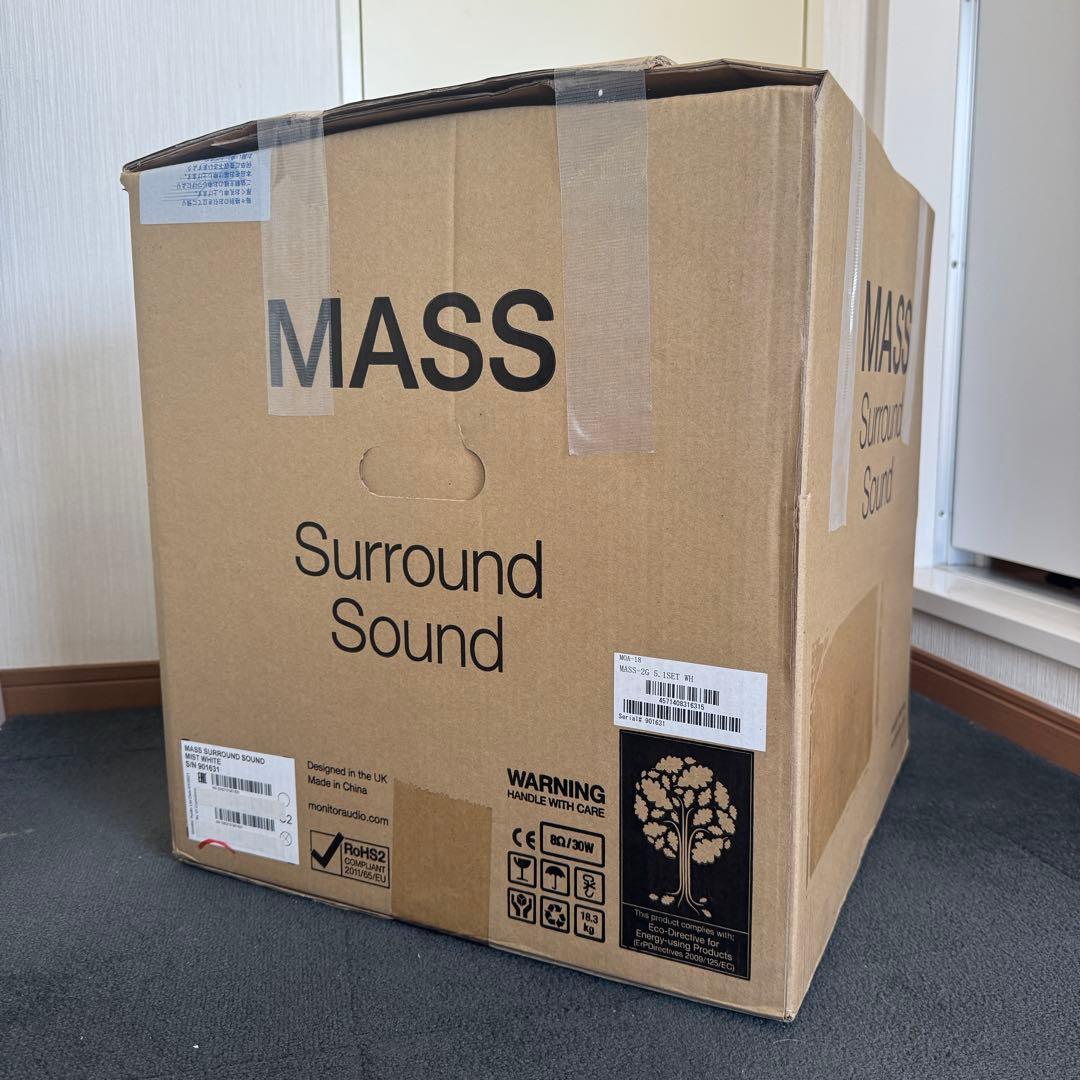 【新品未開封】Monitor Audio MASS-2G サブウーファー 白