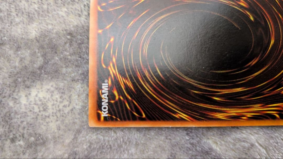 遊戯王　究極完全態・グレート・モス レリーフ　DL5-136