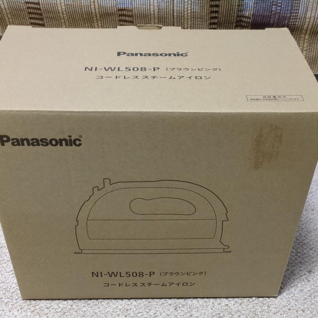 NI-WL508-P ブラウンピンク パナソニック コードレススチームアイロン