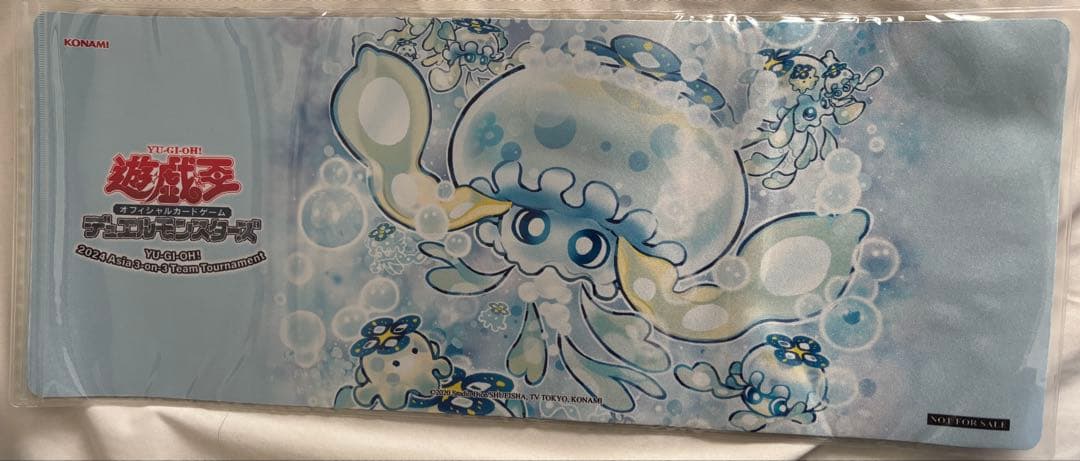 遊戯王　海外　限定　マルチャミー・プルリア　プレイマット　新品