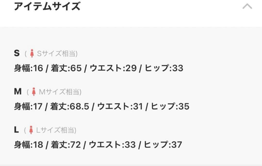 ALEXIA STAM × ETRÉ TOKYO コラボ水着