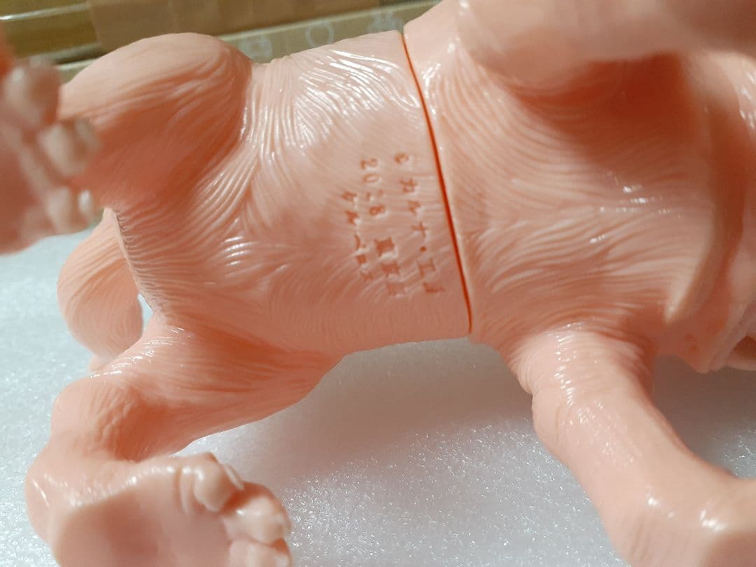 シカルナ工房 /ケルベロス (ピンク成型/未塗装)