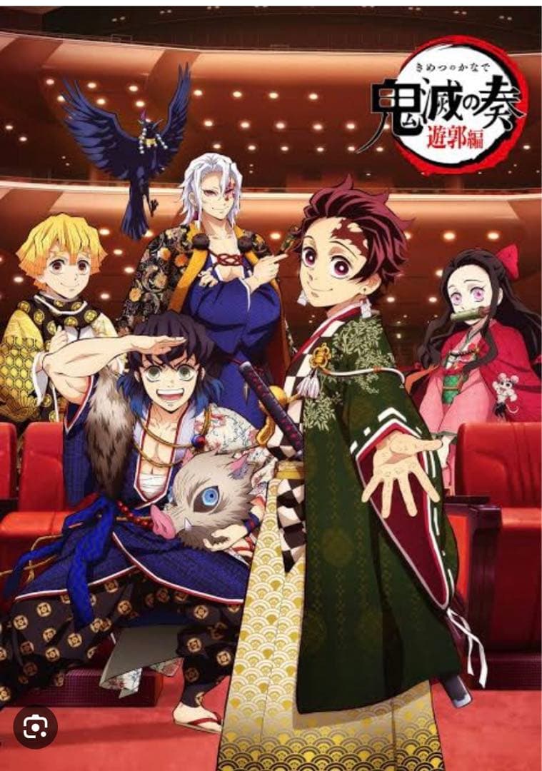 ぬまこさんとの連絡掲示板