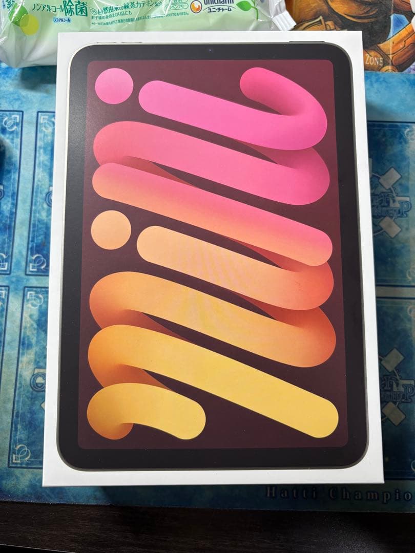 iPad mini 第7世代(A17 Pro)128GB Wi-Fi新品未使用