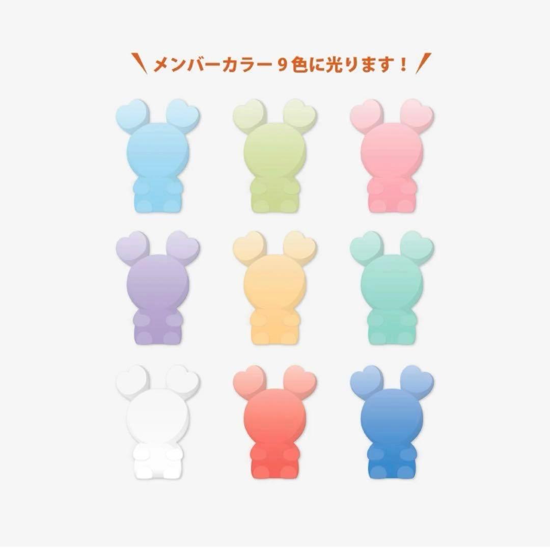 TWICE ジヒョ ジブリー シリコンライト ライト 8th グッズ 日本