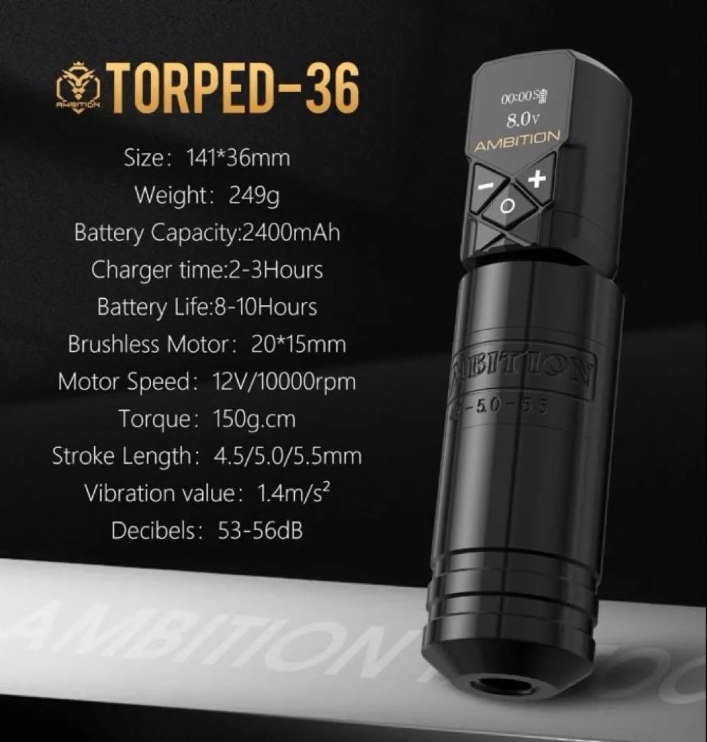 その他 Ambition torped 36 Tattoo machine