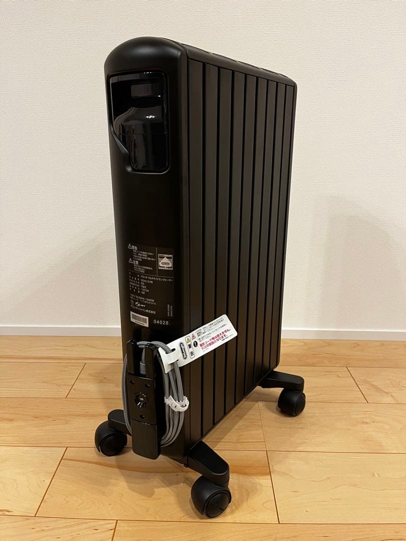 デロンギ マルチダイナミックヒーター MDHU12-PB