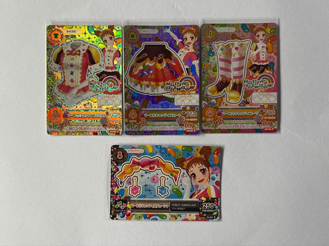 アイカツ 有栖川おとめ プレミアムカード まとめ売り