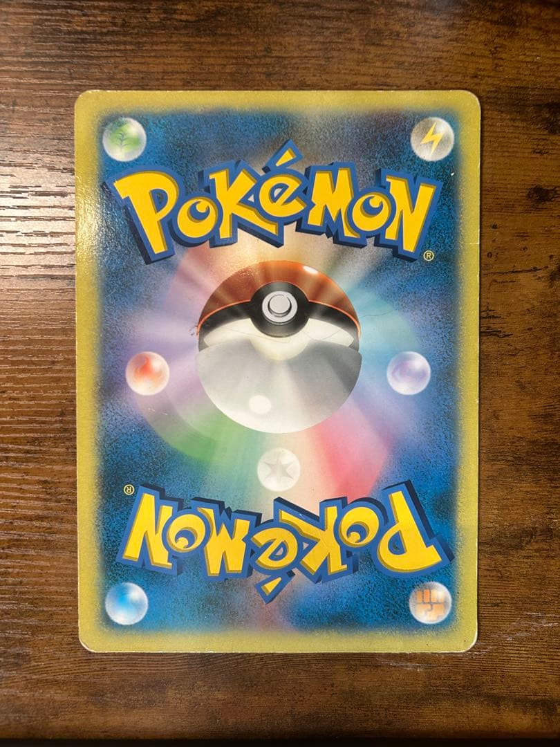 ダーク ルギア ジャンボカード「ポケモンXD 闇の旋風ダークルギア」