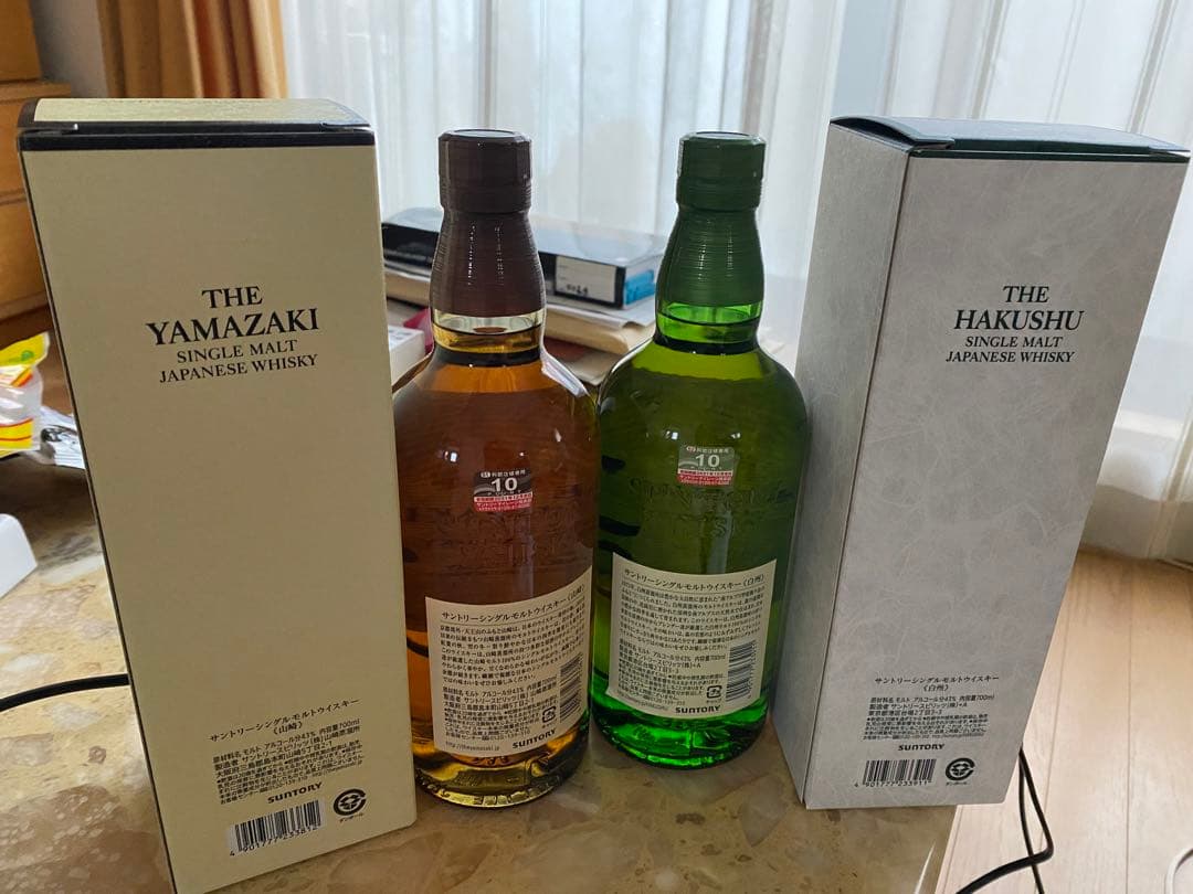 サントリー　ウイスキー　山崎　白州二本セット（箱あり）