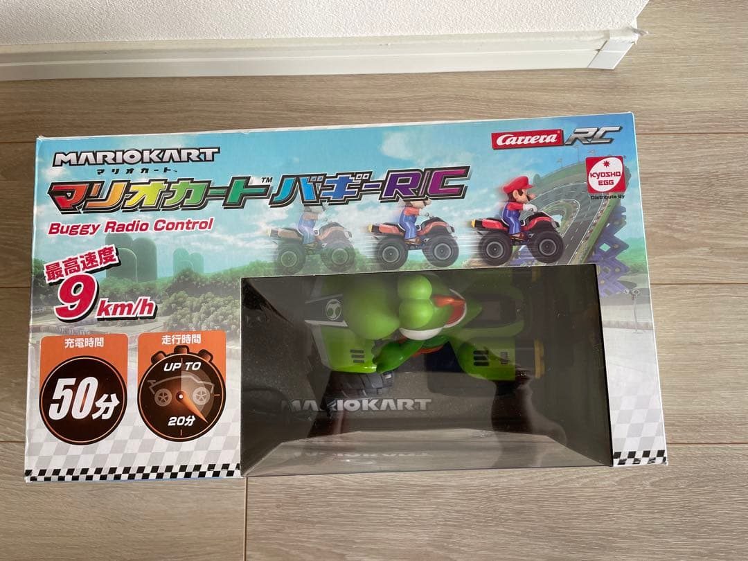 マリオカート　バギーR/C ヨッシー